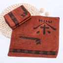 Brushed tea towel 30*30 thickened microfiber square towel tea table tea table Zen rag cotton linen tea set Cleaning Towel