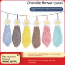 Egg flower hanging chenille towel leisure house household children's creative hand towel