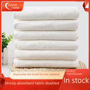 Beauty Salon Hair Shampoo Disposable Towel Barber Shop Toe Wipe Headscarf Reinforcing Absorbent Cotton Dry Hair Towel