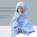 Children's Bath Towel Hooded Poncho Absorbent Baby Hooded Bathrobe Cartoon Baby Coral Fleece Children's Bath Towel