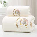 bath towel female coral fleece thickened adult absorbent household non-pure cotton beach towel high-end bath towel embroidered moon rabbit