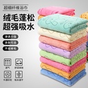 Factory microfiber cartoon printing absorbent quick-drying large bath towel women's beach towel children's bath large towel