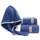 high-grade coral fleece dark thickened absorbent quick-drying gift towel bath towel shower cap three-piece advertising towel
