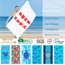Microfiber Beach Towel Seaside Swimming Absorbent Sand-free Bath Towel Double-sided Fleece Quick-drying Beach Towel Printed