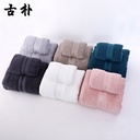 450g bath towel cotton home thickened hotel cotton large bath towel gift embroidery men's and women's beauty salon