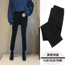 Black small straight jeans for women spring high waist stretch slimming small cropped pipe pants