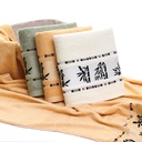 Factory large bath towel jacquard bamboo leaf bamboo fiber bath towel soft absorbent adult bath gift towel