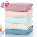Towel factory cotton waffle bath towel soft absorbent breathable adult gift bath towel embroidered logo custom