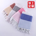 Cotton beach towel Turkey towel 90*180cm striped pattern can be customized cotton large bath towel