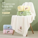 Yuyan coral fleece bath towel lint-free bath towel absorbent soft bath towel cute bath towel factory