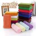 Yiheng towel factory 400g/flat super soft 30*70 polyester brocade microfiber towel kitchen cleaning towel