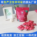 Disposable compressed towel compressed face towel candy face towel cleansing towel travel bag manufacturers to develop LOGO