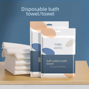 Buddy High disposable soft skin-friendly material bath towel towel thickened version individually packaged for travel and hotel use