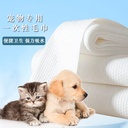 Disposable bath towel pet shop dog cat bath special pet disposable absorbent towel factory