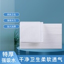 Hotel Beauty bulk disposable bath towel portable thick bulk 50*100,