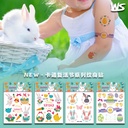 Creative Cartoon Easter Children Waterproof Tattoo Sticker Color Rabbit Egg Water Transfer Tattoo Sticker