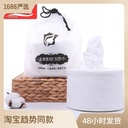 Cotton soft towel factory direct dry and wet dual-use pearl pattern disposable face towel non-woven disposable facial tissue