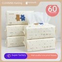 Keling disposable face wash towel removable pure cotton thickened soft non-dropping floc cleansing beauty towel factory