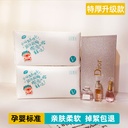 Removable disposable face towel women's thickened cotton Pearl pattern cleansing towel beauty facial tissue paper spot