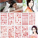 Eyebrow stickers Three Lives Three Phoenix nine phoenix tail flower forehead stickers costume drama beauty forehead tattoo face speed stickers