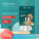Suyu face towel big bag national fashion style 700g hanging disposable Pearl pattern extraction cleansing towel family towel