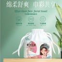 Soft face towel printed cotton large roll face cleansing paper beauty salon face wipe cotton soft towel factory