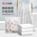 Disposable Bath Towel Travel Travel Hotel Pure Cotton Non-woven Fabric Thickened Portable