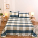 Sanding four-piece student dormitory bed sheet quilt cover pillowcase set student multi-piece bed sheet four-piece set