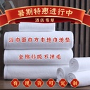 Cotton hotel bath towel white face towel towel square towel hotel homestay long staple cotton wool embroidered logo