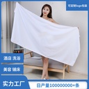 disposable white bath towel towel Hotel hotel bath beauty salon bed bath towel absorbent lint