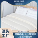 Hospital quilt silk cotton quilt core single bed spring and autumn quilt hospital bed winter chemical fiber hotel bedding silk quilt