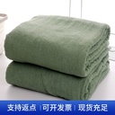 Cotton Thickened Towel Quilt Student Dormitory Welfare Army Green Air-conditioning Quilt Thickened Water Absorbent Relief Towel Blanket