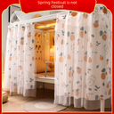 Student Dormitory Bed Curtain College Student Dormitory Single Upper Bed Girl's Lower Bed Blocking Curtain Instagram Style Upper and Lower Bed