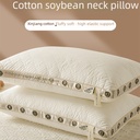 厂家直销大豆纤维枕头枕芯A类母婴级新疆棉花全棉酒店枕专用成人