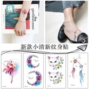 waterproof tattoo stickers color small fresh tattoo stickers cute cat flower tattoo