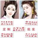 Factory spot eyebrow applique twinkle forehead decoration forehead stickers provoke the world of mortals ancient costume studio drama small eyebrow stickers