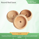 Round Rod Base Clothes Rod Tube Holder Round Tube 3.5cm Wardrobe Side Mounted Solid Wood Flange Holder Clothes Rod Round Holder