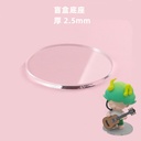 Transparent acrylic blind box hand-made clay doll fixed base car doll decoration display bottom support bracket
