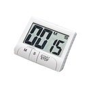 Electronic stopwatch timer timer kitchen cooking with bracket magnet 9 9 minutes 59 seconds reminder