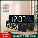 LED multi-function mirror alarm clock battery large screen electronic alarm clock LED clock simple mute 3818 alarm clock
