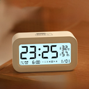 Alarm clock student-specific electronic clock smart clock mute multi-function electronic watch bedroom alarm wake-up artifact