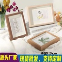 Hollow photo frame 67 inch 8 inch 10 inch A4 creative specimen painting frame photo frame diy oil painting stick mounting frame