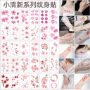 spot cherry blossom tattoo stickers small fresh tattoo stickers simulation tattoo stickers waterproof sweat-proof