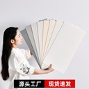 Skin-sensitive solid color wall stickers self-adhesive waterproof moisture-proof wallboard living room bedroom wall decoration high-grade tile stickers