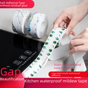 Kitchen Waterproof Mildew-proof Adhesive Tape Beautiful Sewing Stickers Kitchen and Bathroom Sink Gap Toilet Stickers Bathroom Wall Corner Stickers Self-adhesive Sealing Strip