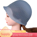 pick hat spot simple hair treatment cap silicone pick hat hair tools