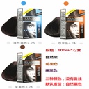 Elegant Hair Dyeing and Baking Oil Simple Hair Dye Black Natural Black Chestnut Black Brown Black Hair Color and Moisturizing Care Covering Gray Hair