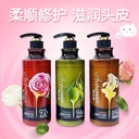 Factory Offman plant essential oil shampoo Offman shower gel Offman shampoo hotel bath