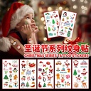 Christmas Tattoo Sticker Spot Children Cartoon Holiday Party Santa Snowman Waterproof Sticker