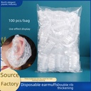 Disposable Earmuffs Watertight Strip Plastic Shower Cap Ear Protection PE Earmuffs for Hair Dyeing and Oil Treatment Free Shipping
